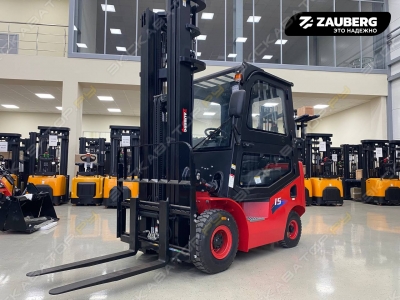 Zauberg DS15-I [1]