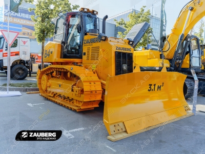 Zauberg B4 [1]
