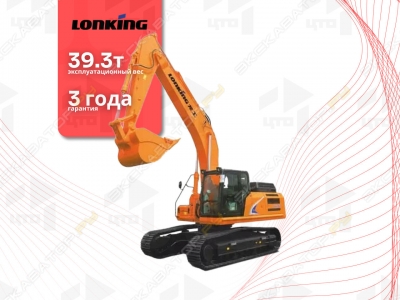 Lonking CDM6396 [1]