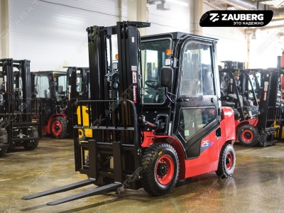 Zauberg GB25 [1]