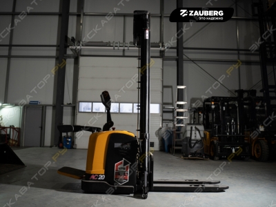 Zauberg S2065 [1]