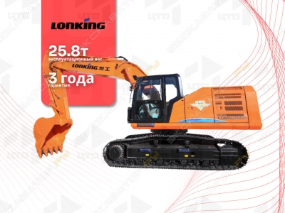 Lonking CDM6245F [1]