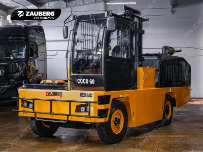 Zauberg BP60-X [1]