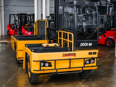 Zauberg BP60-X [5]