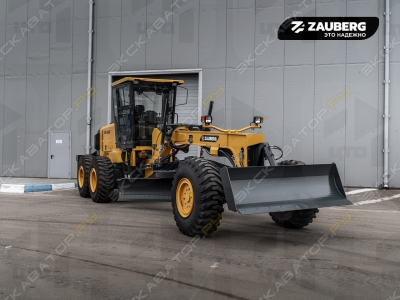 Zauberg GR-240C [1]