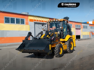 Zauberg EF 3C [1]