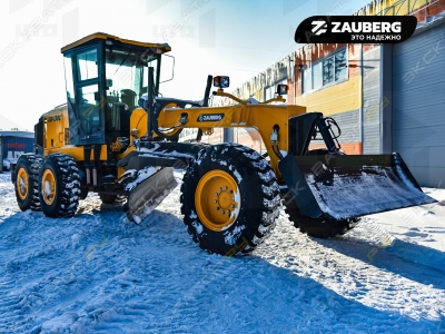 Zauberg GR-130C [1]