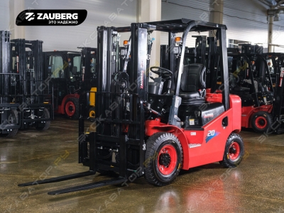 Zauberg GB20 [1]