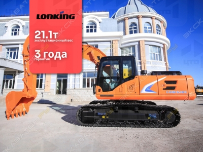 Lonking CDM6205 [1]