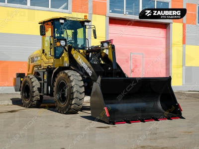 Zauberg WL20 [1]
