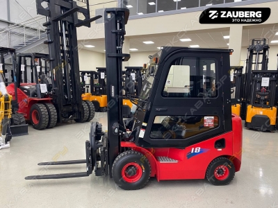Zauberg DS18-I [1]