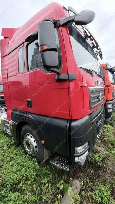 Sitrak C7H 6x4 [0]