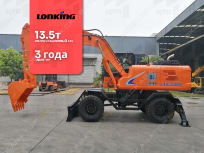 Lonking CDM6150W [1]