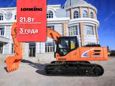 Lonking CDM6225 [1]