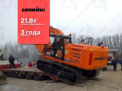 Lonking CDM6225F [1]