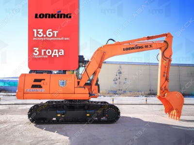 Lonking CDM6135 [1]