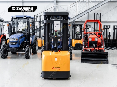 Zauberg S1645L [1]