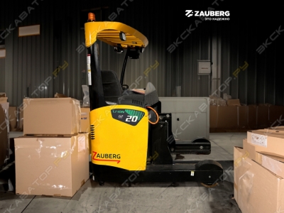 Zauberg RT2012 [2]