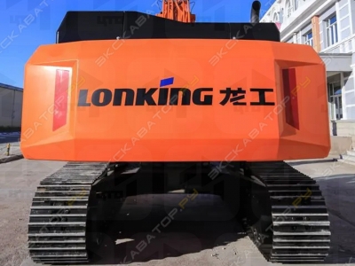 Lonking CDM6336 [4]
