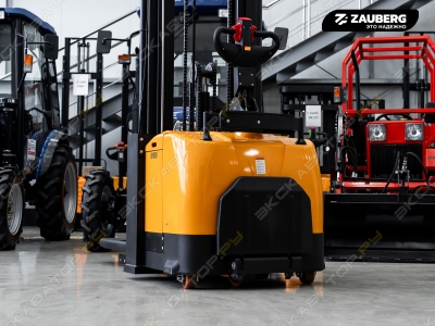 Zauberg S1650 [2]