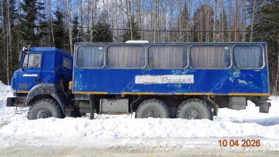 Урал 3255-3013-79 [0]
