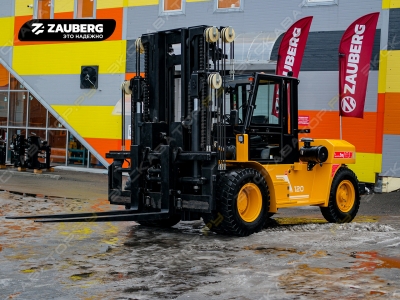 Zauberg DS120-Q [2]