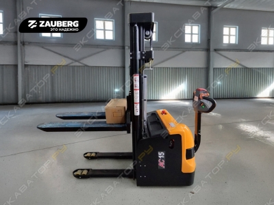 Zauberg S1546J L [1]