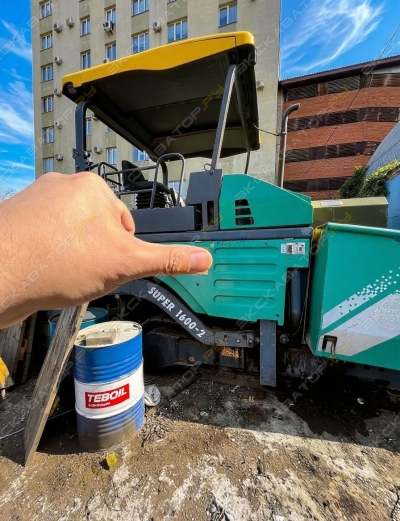 Vogele SUPER 1600-2 [1]