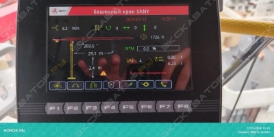 Sany SFT160 (T6518-10) [1]