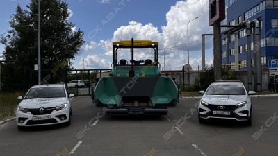 Vogele SUPER 1880 Li [3]
