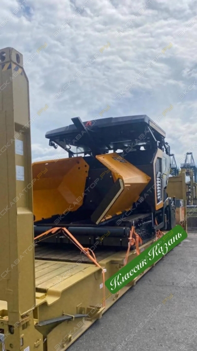 ABG Titan 7820 [2]