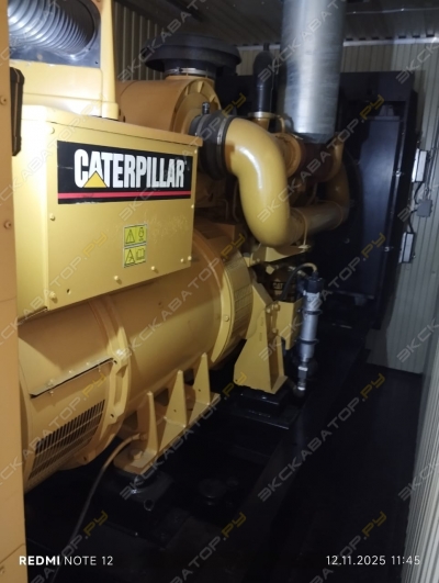 Caterpillar C18 [4]