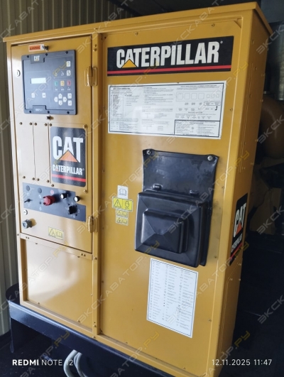 Caterpillar C18 [3]