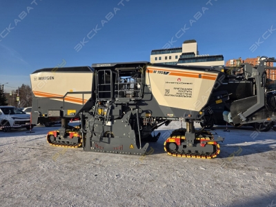 Wirtgen W 200 F [0]