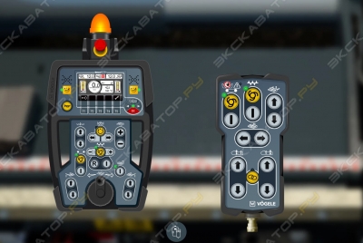 Vogele SUPER 1800-5 [3]