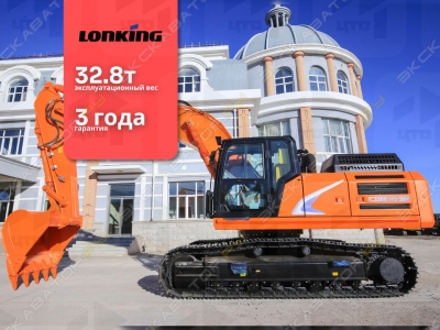 Lonking CDM6336 [1]