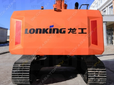 Lonking CDM6245 [5]