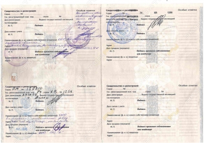 БелАЗ 7540 [4]