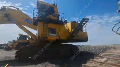 Pc2000-8 [2]