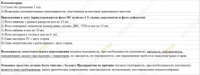 P400CB8X4EXZ [3]