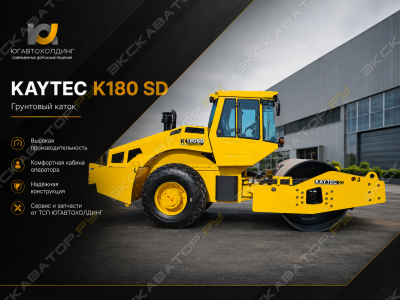 Kaytec K180SD [0]