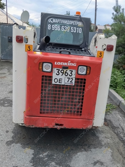 CDM308 [2]
