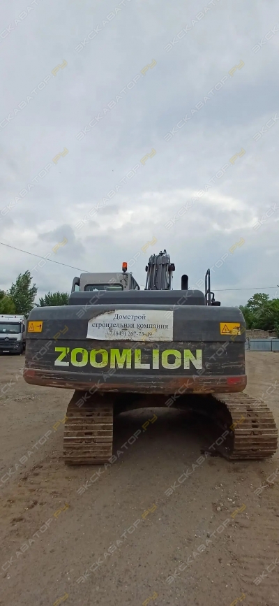 ZE215E [3]