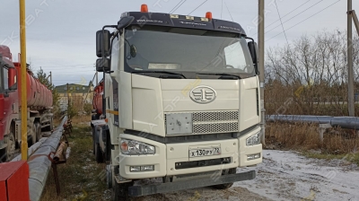 5453FY-02 [2]