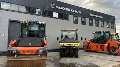 Bomag BW 28 RH [1]