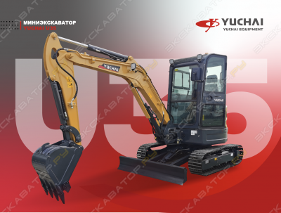 Yuchai YC 35 [0]