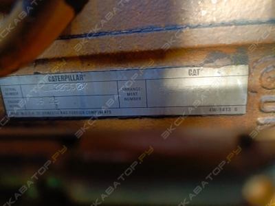 POWERSCREEN TRAKPACTOR 320 [2]