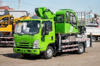 Isuzu Elf [0]