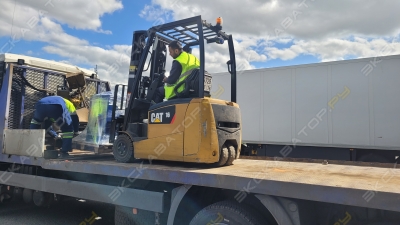 Caterpillar EP16CPNT [0]