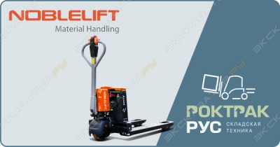 PWB-150 «AVANT» [0]